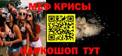 дистиллят марихуана Ипатово