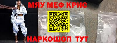 дистиллят марихуана Ипатово