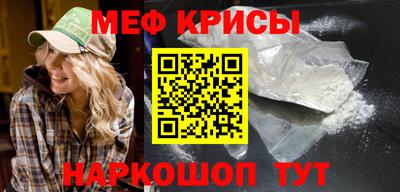 тгк Ирбит