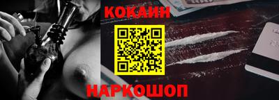 тгк Ирбит