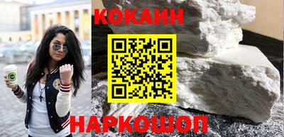 тгк Ирбит