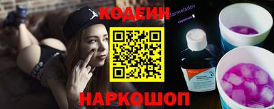 MESCALINE Изобильный
