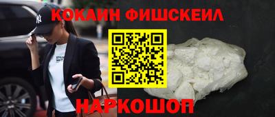 MESCALINE Изобильный