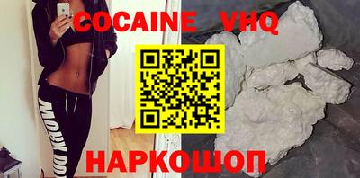 MESCALINE Изобильный