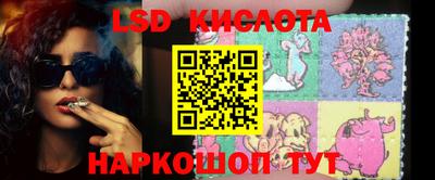 MESCALINE Изобильный