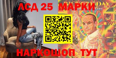 дистиллят марихуана Ипатово