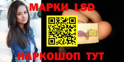 MESCALINE Изобильный