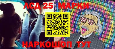 MESCALINE Изобильный