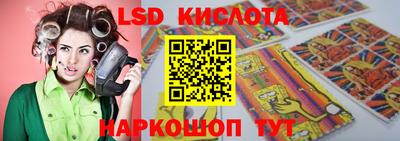 дистиллят марихуана Ипатово