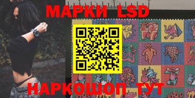 тгк Ирбит
