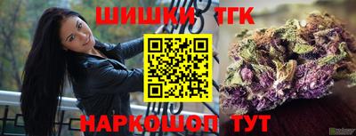 MESCALINE Изобильный
