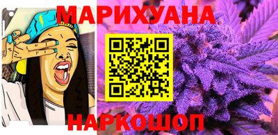 тгк Ирбит