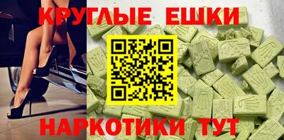 тгк Ирбит
