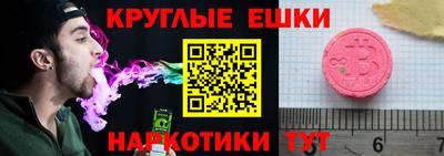 тгк Ирбит