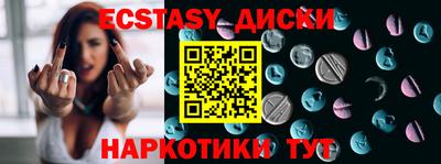 MESCALINE Изобильный
