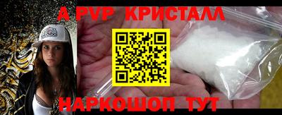 тгк Ирбит