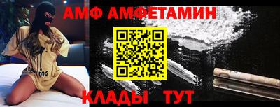 тгк Ирбит