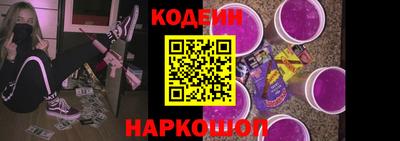 дистиллят марихуана Ипатово