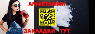 тгк Ирбит