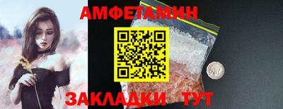 дистиллят марихуана Ипатово