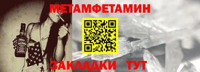 MESCALINE Изобильный