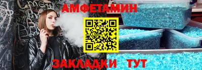 MESCALINE Изобильный