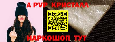 тгк Ирбит