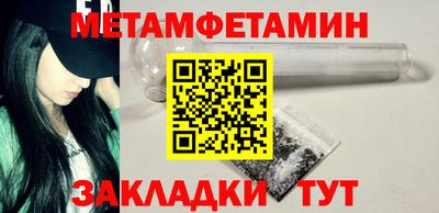 MESCALINE Изобильный