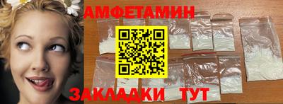 MESCALINE Изобильный