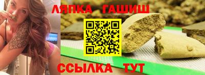 MESCALINE Изобильный