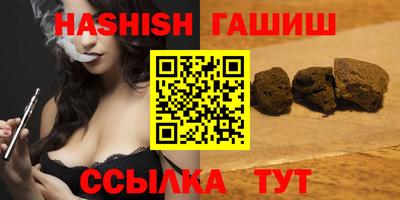 тгк Ирбит
