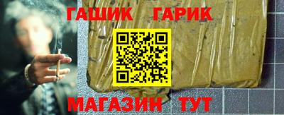 тгк Ирбит