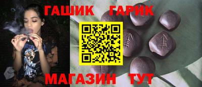 дистиллят марихуана Ипатово