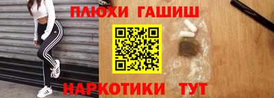 тгк Ирбит