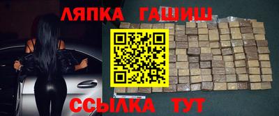 MESCALINE Изобильный