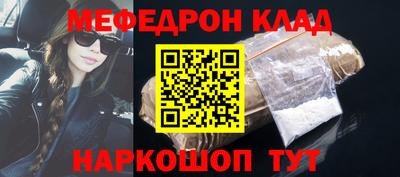 тгк Ирбит