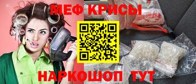 дистиллят марихуана Ипатово